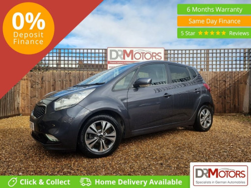 Kia Venga  1.6 3 MPV 5dr Petrol Manual Euro 6 (s/s) (123 bhp)