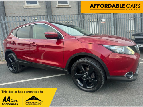 Nissan Qashqai  N-CONNECTA 1.5 DCI