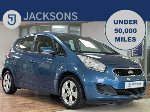 Kia Venga  1.6 2 MPV 5dr Petrol Auto Euro 5 (123 bhp) 