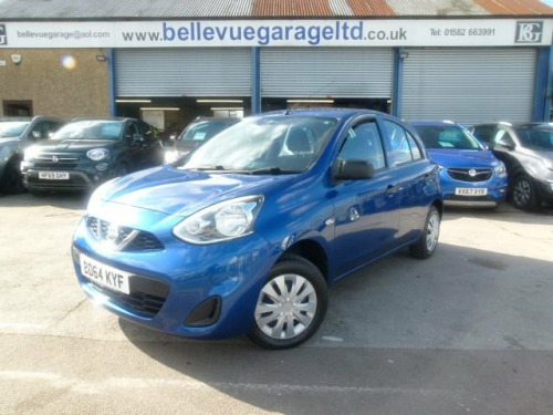 Nissan Micra  1.2 VISIA 5d 79 BHP £200 TO SECURE - DELIVER