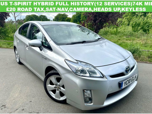 Toyota Prius  1.8 VVT-h T Spirit Hatchback 5dr Petrol Hybrid CVT