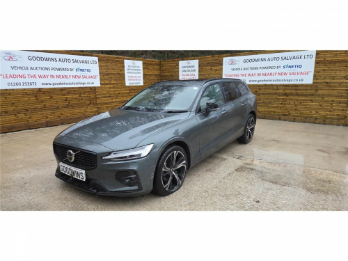 Volvo V60  2.0 Ultra Dark B4 (197 hp) 