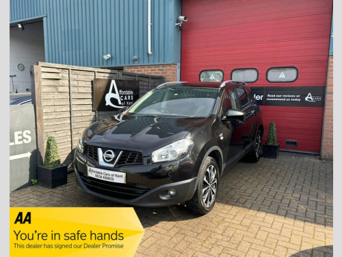 Nissan Qashqai  +2 1.5 dCi N-TEC+ 5dr