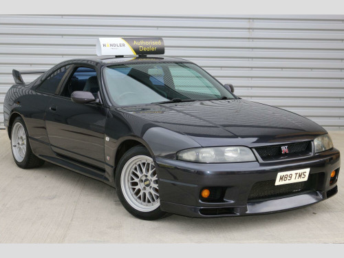 Nissan Skyline GTR R33