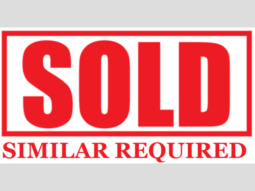 Nissan Skyline  2.6 GT-R Limited Edition V-SPEC