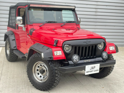 Jeep Wrangler  4.0 Summer Edition