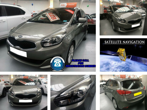 Kia Carens  1.7 CRDi EcoDynamics 3 Euro 5 (s/s) 5dr