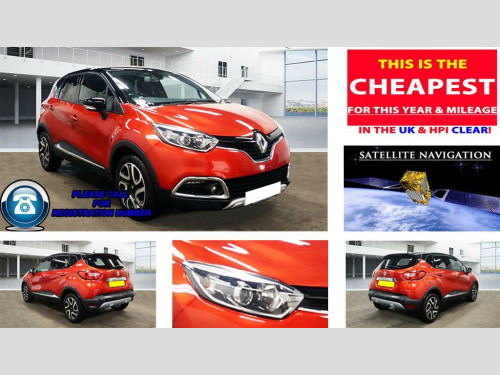 Renault Captur  1.5 dCi ENERGY Signature Nav Euro 6 (s/s) 5dr