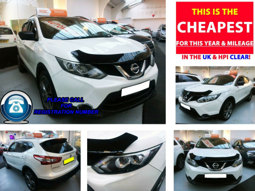 Nissan Qashqai  1.6 dCi Tekna XTRON 2WD Euro 5 (s/s) 5dr