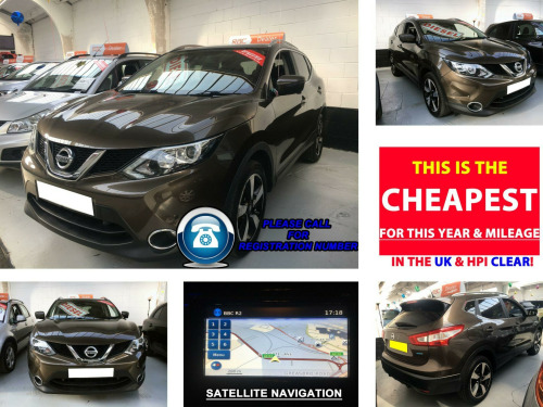 Nissan Qashqai  1.5 dCi n-tec+ 2WD Euro 5 (s/s) 5dr