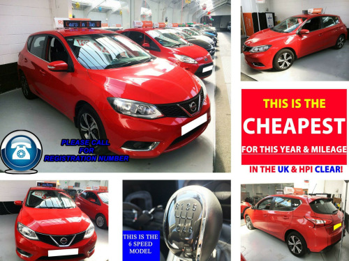 Nissan Pulsar  1.2 DIG-T Acenta Euro 6 (s/s) 5dr