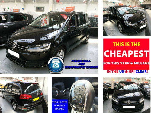 Volkswagen Sharan  2.0 TDI DPF SE 5dr