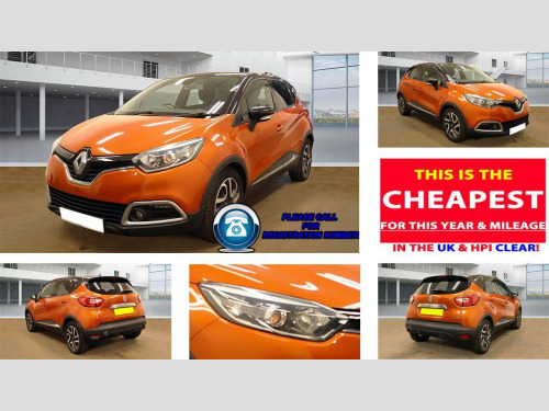 Renault Captur  1.5 dCi Dynamique S MediaNav EDC Euro 5 5dr