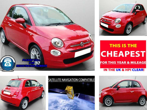 Fiat 500  1.2 ECO Pop Star Euro 6 (s/s) 3dr