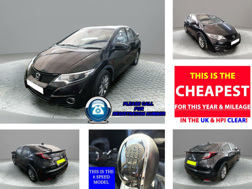 Honda Civic  1.6 i-DTEC SE Plus (Navi) Euro 5 (s/s) 5dr