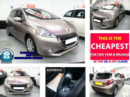Peugeot 208  1.4 e-HDi Allure EGC Euro 5 (s/s) 5dr