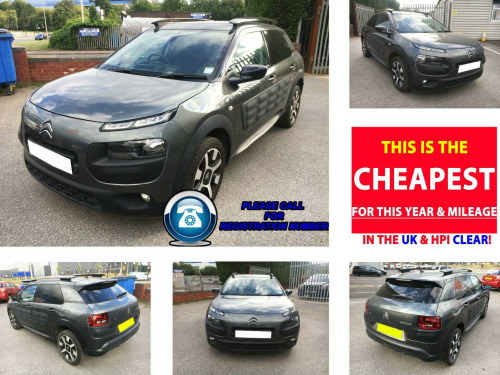 Citroen C4 Cactus  1.2 PureTech Flair ETG5 Euro 6 (s/s) 5dr