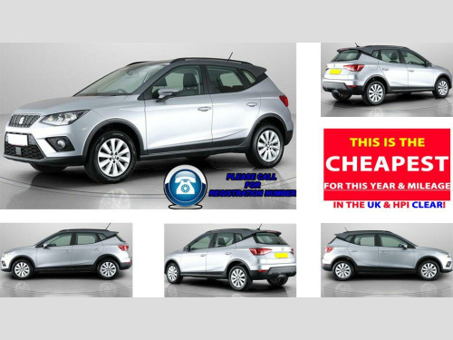 SEAT Arona  1.6 TDI SE Technology Euro 6 (s/s) 5dr