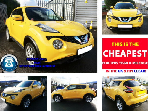 Nissan Juke  1.5 dCi Acenta Premium Euro 6 (s/s) 5dr