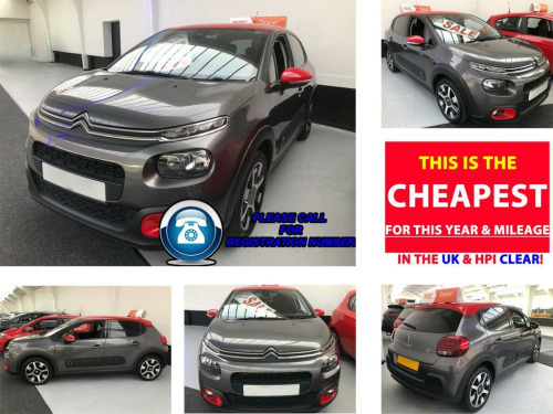 Citroen C3  1.2 PureTech Flair Nav Edition Euro 6 (s/s) 5dr 