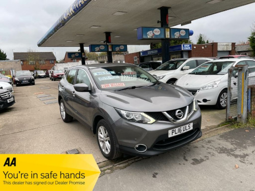 Nissan Qashqai  1.5 dCi Acenta 2WD Euro 6 (s/s) 5dr