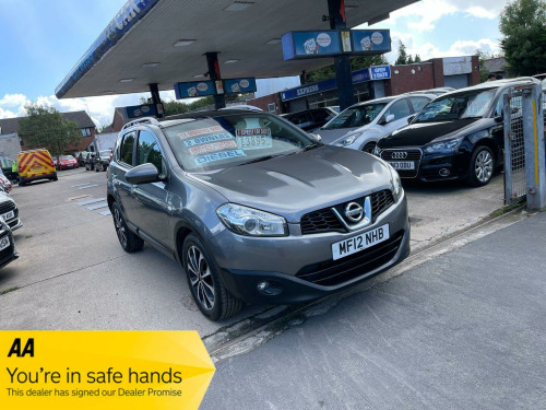 Nissan Qashqai  1.5 dCi n-tec 2WD Euro 5 5dr 