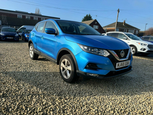 Nissan Qashqai  1.3 DIG-T Acenta Premium Euro 6 (s/s) 5dr 