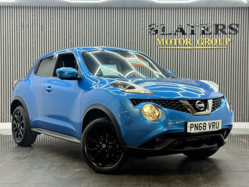 Nissan Juke  1.6 Tekna SUV 5dr Petrol XTRON Euro 6 (117 ps)