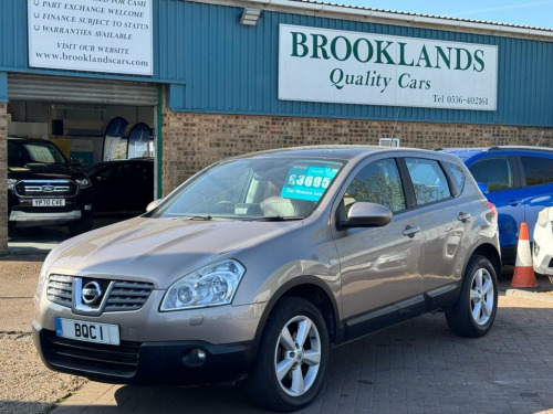 Nissan Qashqai  1.5 dCi Tekna Hatchback 5dr Diesel Manual 2WD (145