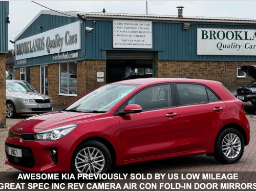 Kia Rio  1.25 2 Hatchback 5dr Petrol Manual Euro 6 (s/s) (8