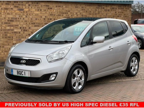 Kia Venga  1.6 CRDi EcoDynamics 3 MPV Storm Silver Diesel Man