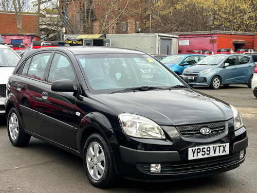 Kia Rio  CHILL 5-Door