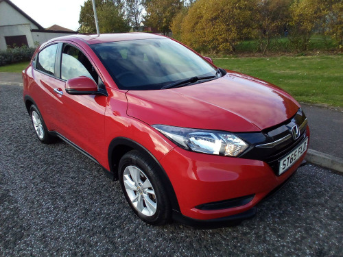Honda HR-V  1.5 i-VTEC S