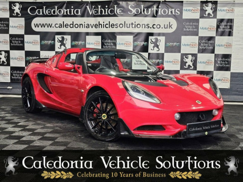 Lotus Elise  1.6 Touring Convertible 2dr Petrol Manual Euro 5 (