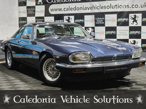 Jaguar XJS  3.6L 2d  AUTO  165 BHP COMPREHENSIVE SERVICE HISTO