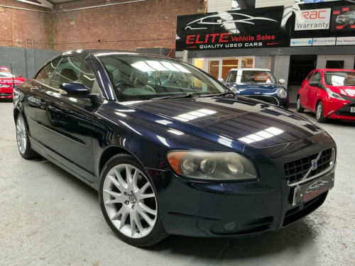 Volvo C70  2.5 T5 SE LUX 2d 221 BHP