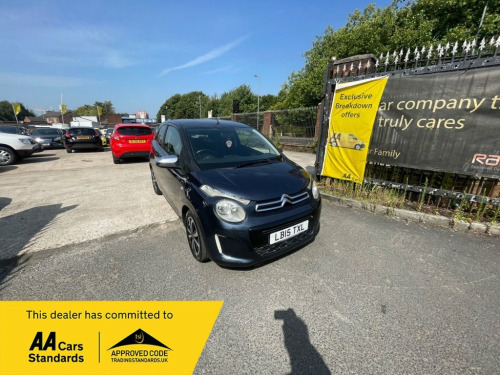 Citroen C1  1.2 PureTech Flair Hatchback 3dr Petrol Manual Eur