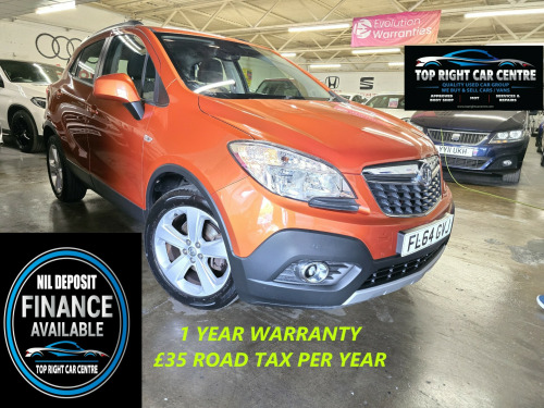 Vauxhall Mokka  1.7 CDTi Exclusiv SUV 5dr Diesel Manual 2WD (s/s) (130 ps)