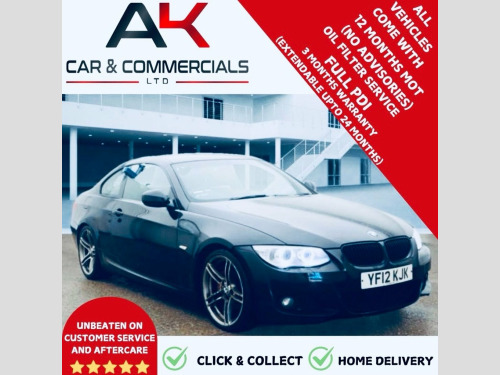 BMW 3 Series  2.0 320d Sport Plus Edition Coupe 2dr Diesel Stept