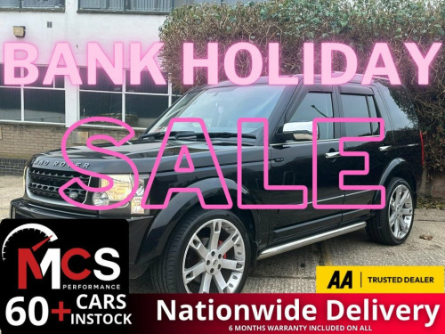 Land Rover Discovery 3  2.7 TD V6 GS SUV 5dr Diesel Automatic (270 g/km, 1