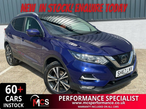 Nissan Qashqai  1.6 dCi N-Connecta SUV 5dr Diesel Manual Euro 6 (s