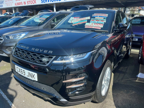 Land Rover Range Rover Evoque  R-DYNAMIC S 5-Door