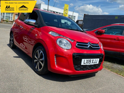 Citroen C1  1.0 VTi Flair Hatchback 5dr Petrol Manual Euro 6 (