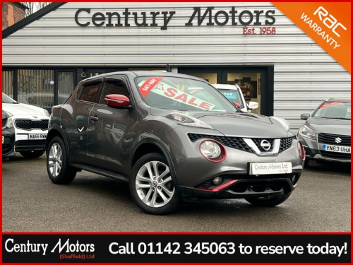 Nissan Juke  1.5 dCi 8v Acenta Premium SUV 5dr Euro 5 (s/s) (11