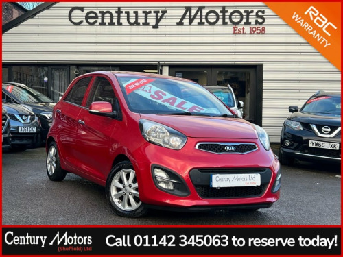 Kia Picanto  1.25 2 Hatchback 5dr Petrol Auto Euro 5 (84 bhp)