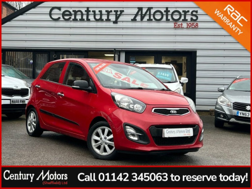 Kia Picanto  1.25 2 Hatchback 5dr Petrol Auto Euro 5 (84 bhp)