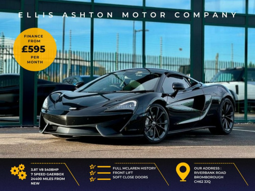 McLaren 540C  3.8T V8 Coupe 2dr Petrol SSG Euro 6 (s/s) (540 ps)