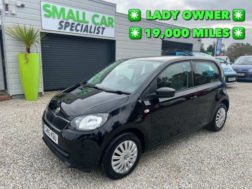 Skoda Citigo  1.0 MPI SE 5dr