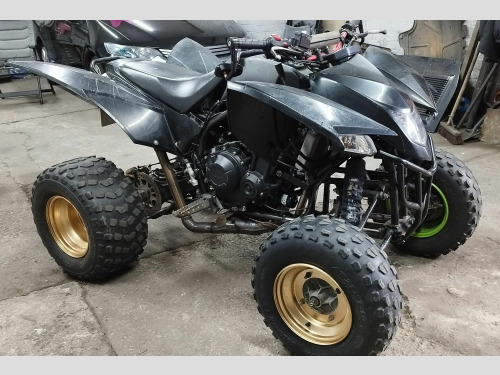 SMC NKO100  QUADZILLA 300 L QUAD BIKE