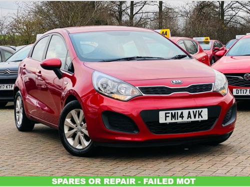 Kia Rio  1.25 VR7 Hatchback 5dr Petrol Manual Euro 5 (84 bh